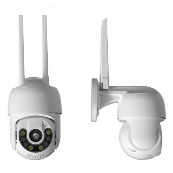 Caméra de surveillance rotative extérieure - - Mr.Bricolage Martinique