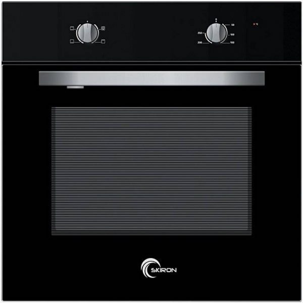 Four encastrable convection naturel, 70 litres - - Mr.Bricolage Martinique