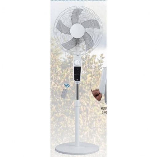 Ventilateur solaire sur pied LIMIT